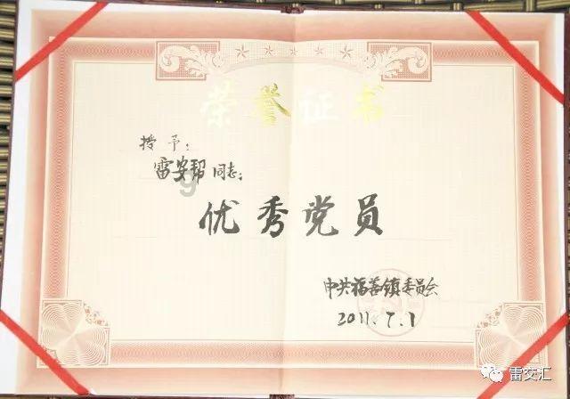 智能水表芯片灌封胶的防潮性能如何?能达到IP68级别吗