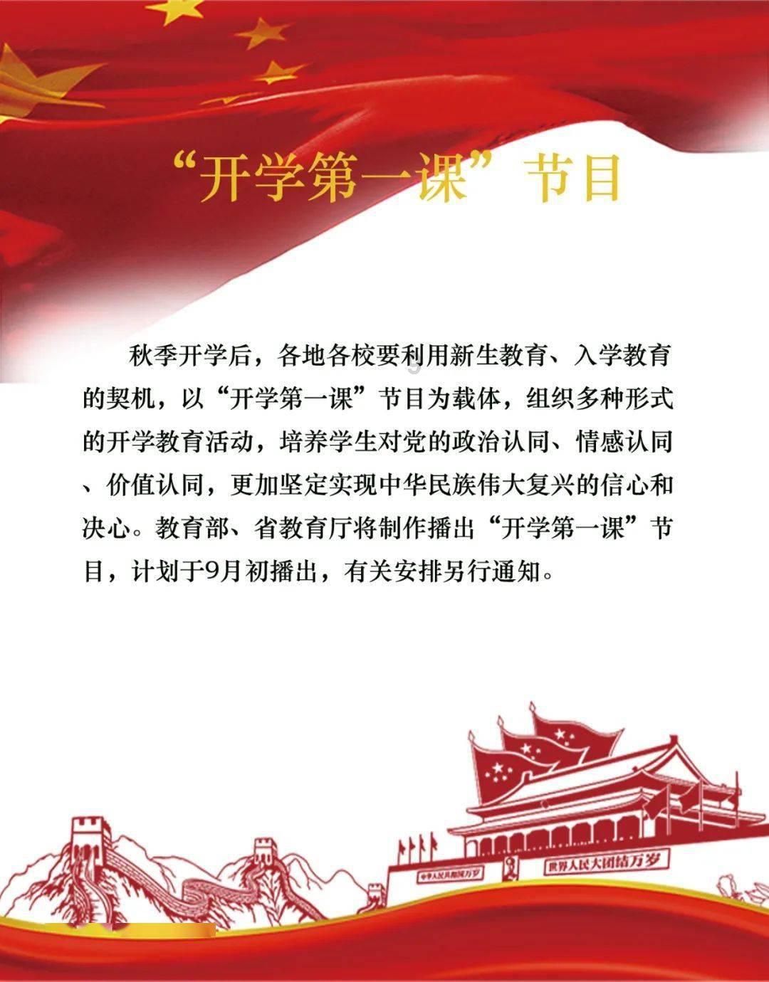 古堡逃生